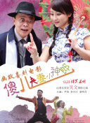 国内自拍成人网在线视频